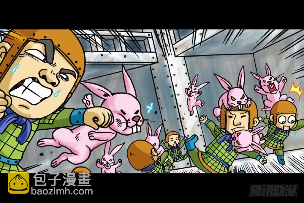 第10集 铁堡攻防战(1/2)-第10话