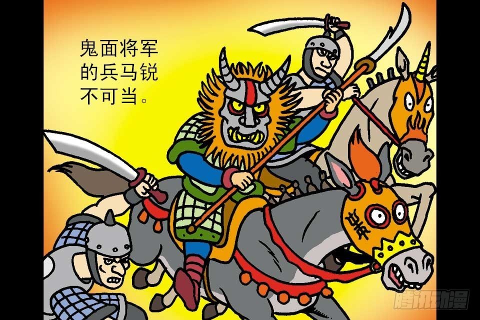 第4卷-6(1/2)-第24话