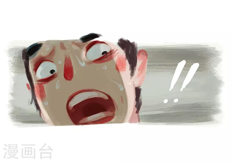 第1话(1/2)-第2话