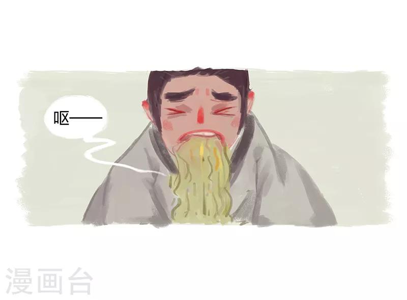 第1话(1/2)-第2话