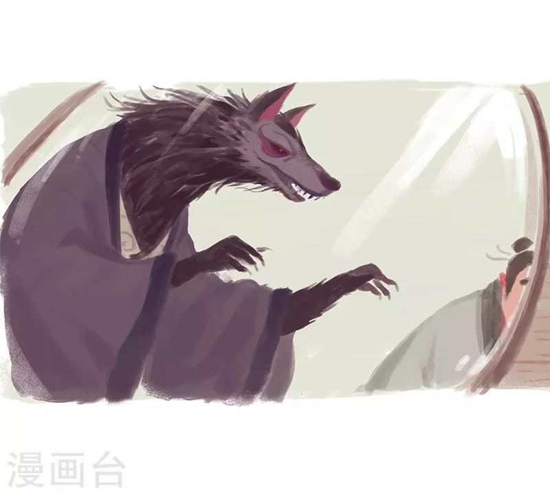 第1话(1/2)-第2话