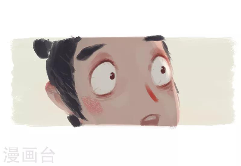 第1话(1/2)-第2话