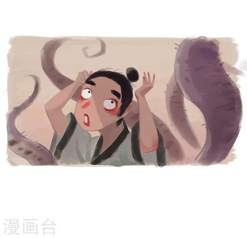 第1话(1/2)-第2话