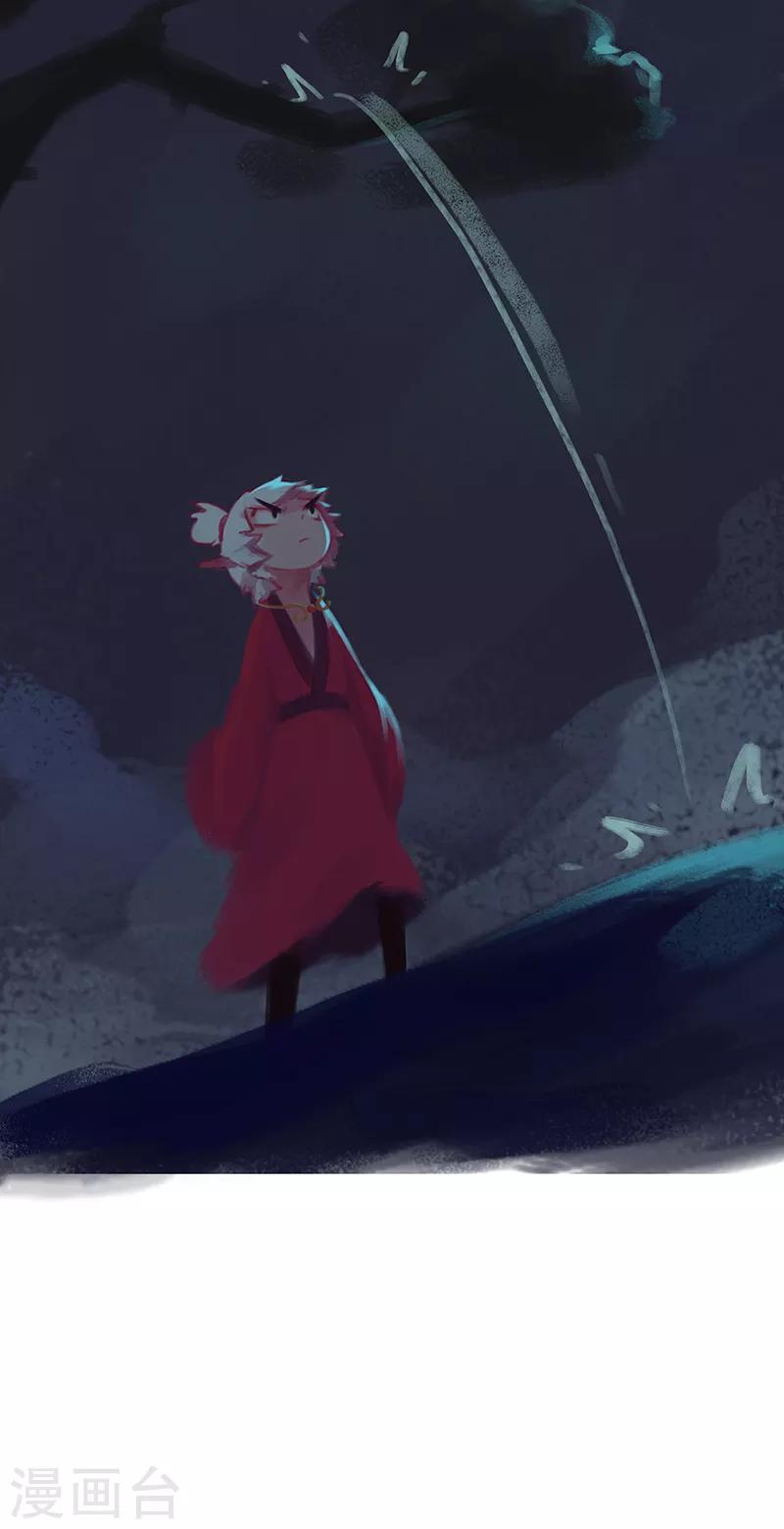 第50话(1/2)-第52话