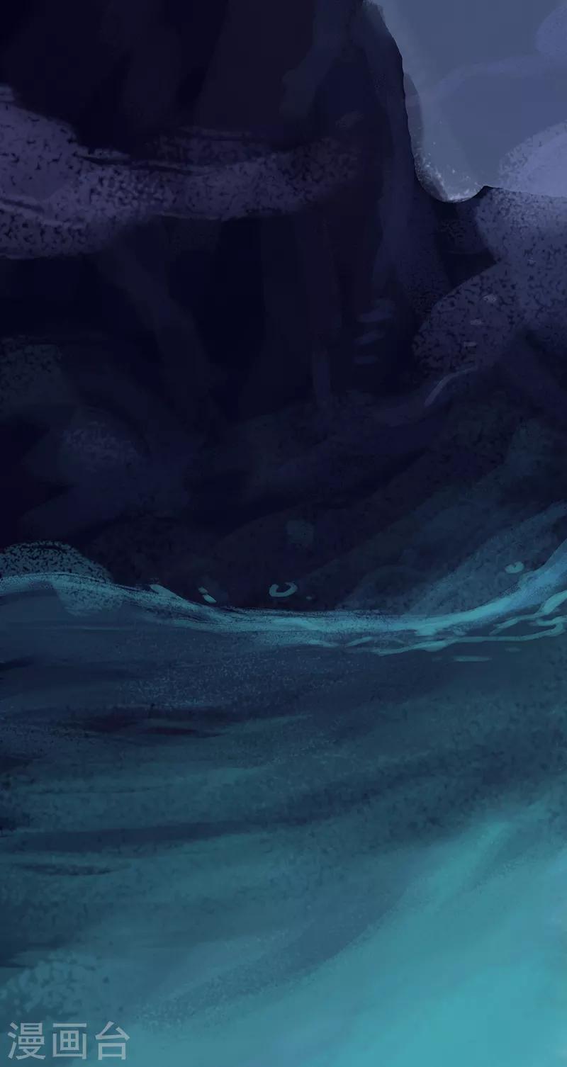 第50话(1/2)-第52话