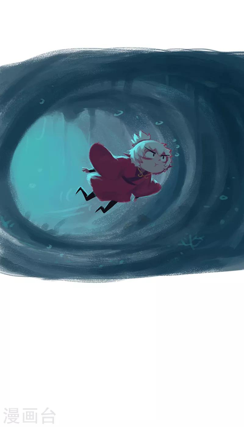 第50话(1/2)-第52话