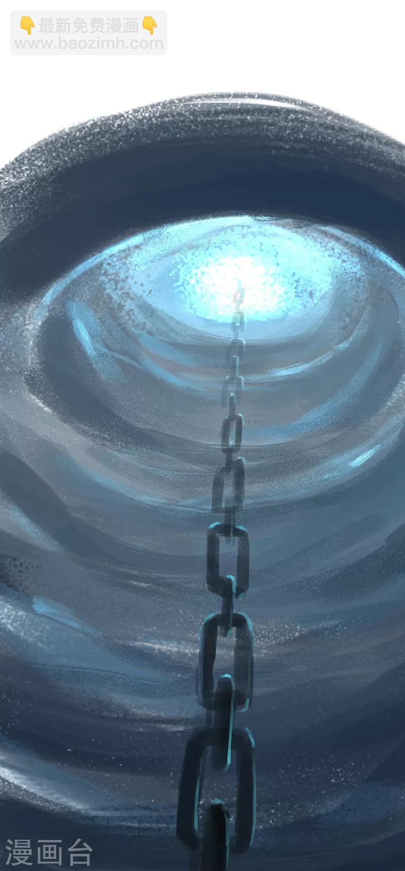 第50话(1/2)-第52话