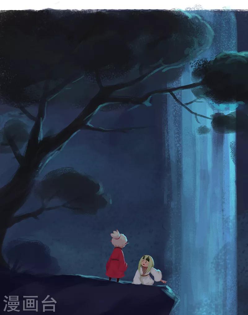 第50话(1/2)-第52话