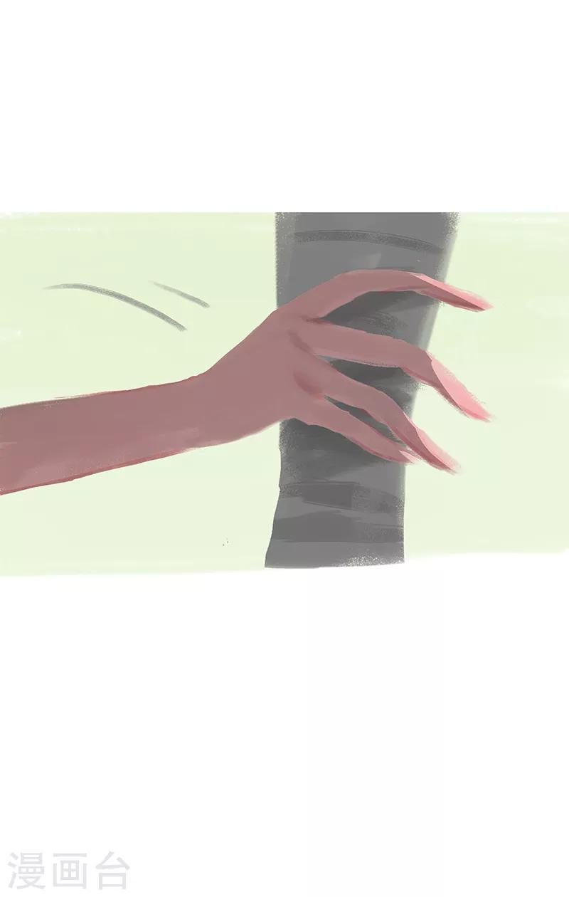 第52话-第54话