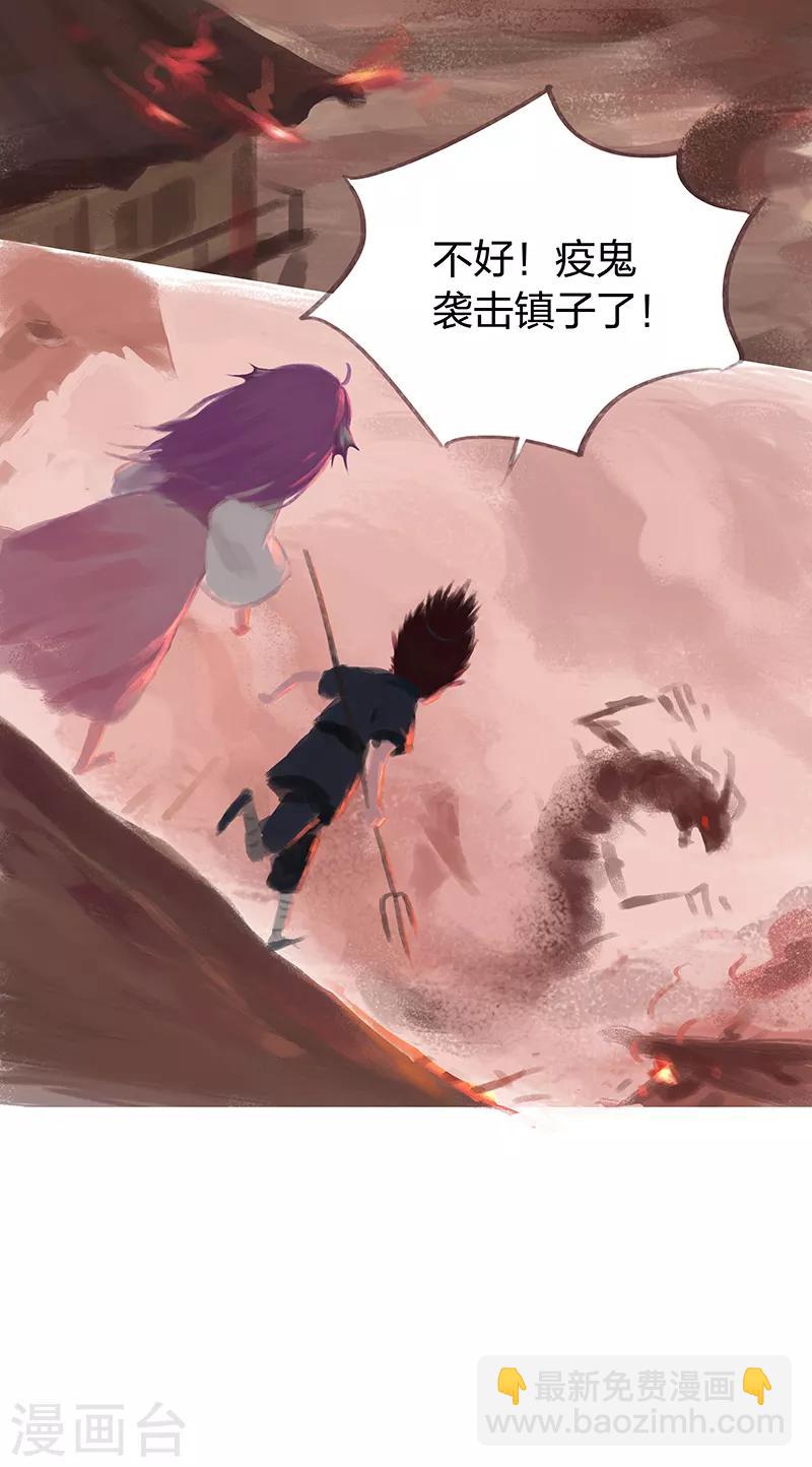 第62话(1/2)-第64话