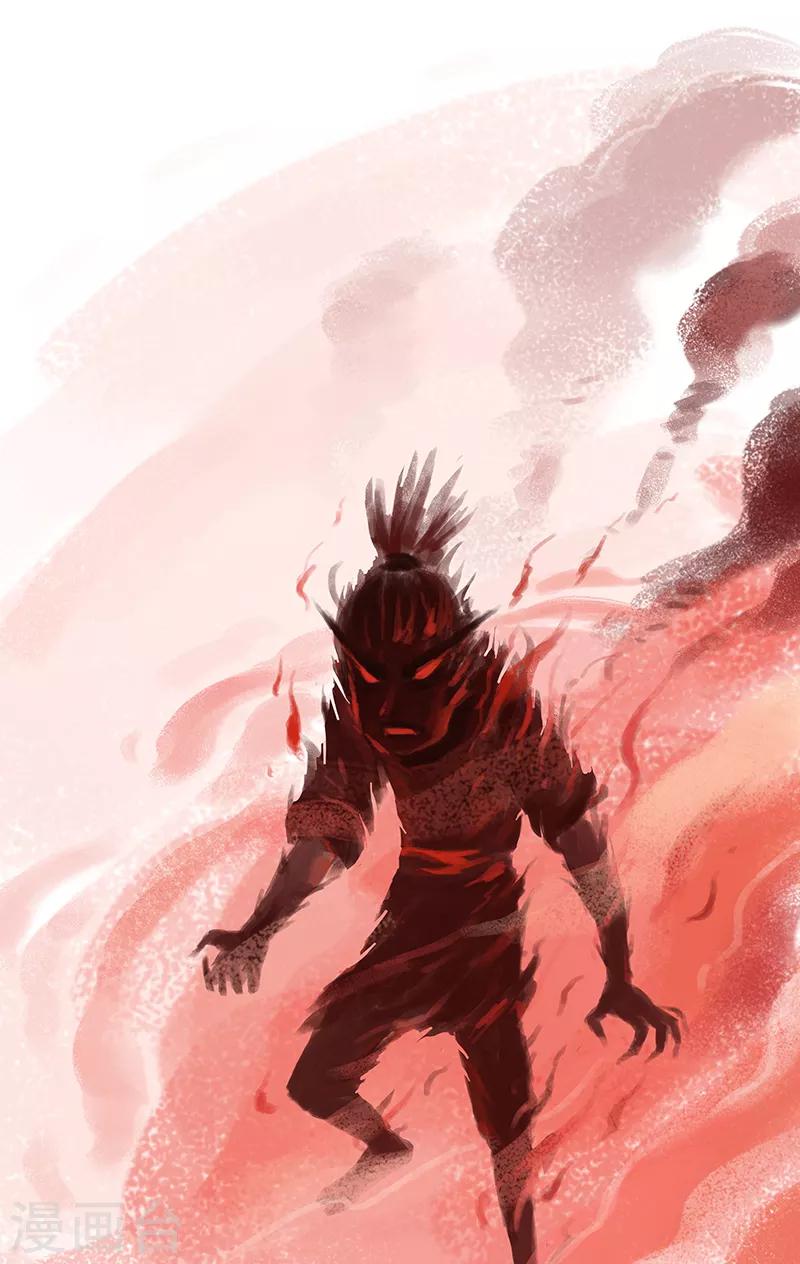 第62话(1/2)-第64话