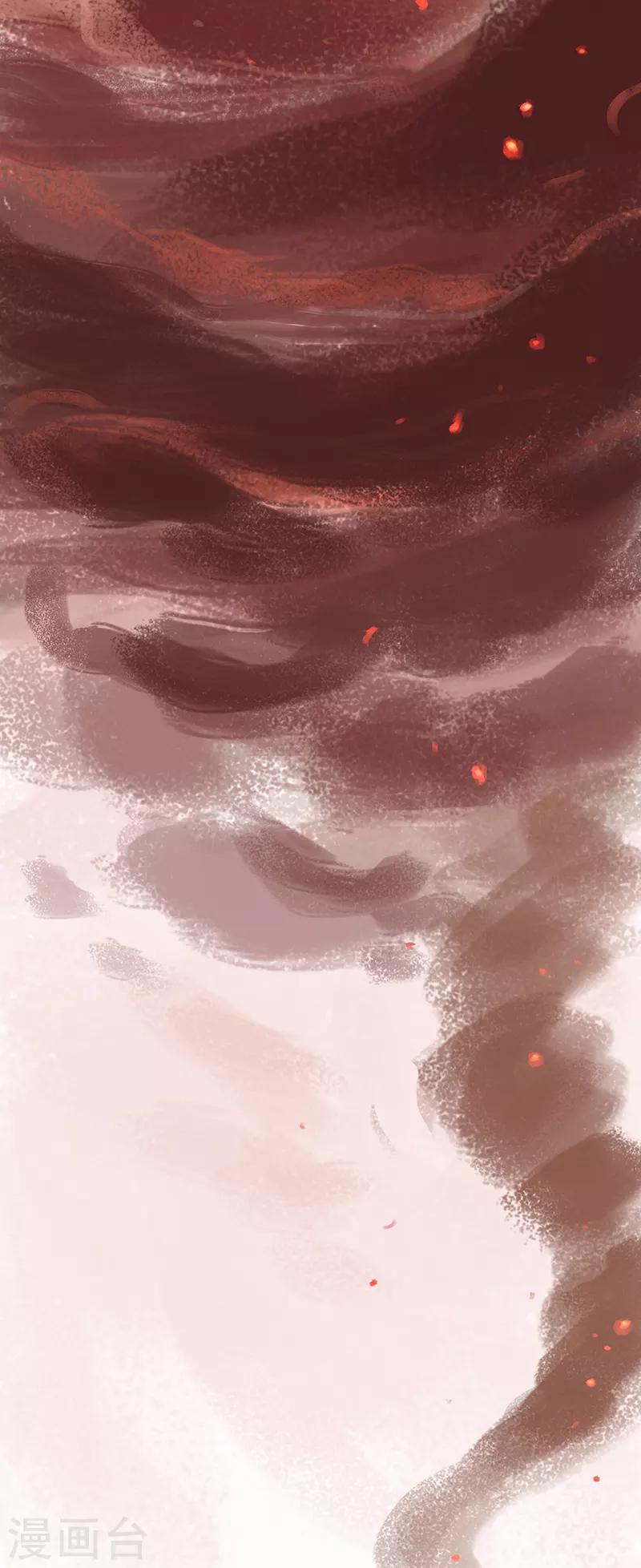 第62话(1/2)-第64话