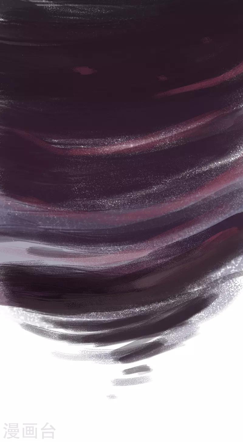 第62话(1/2)-第64话