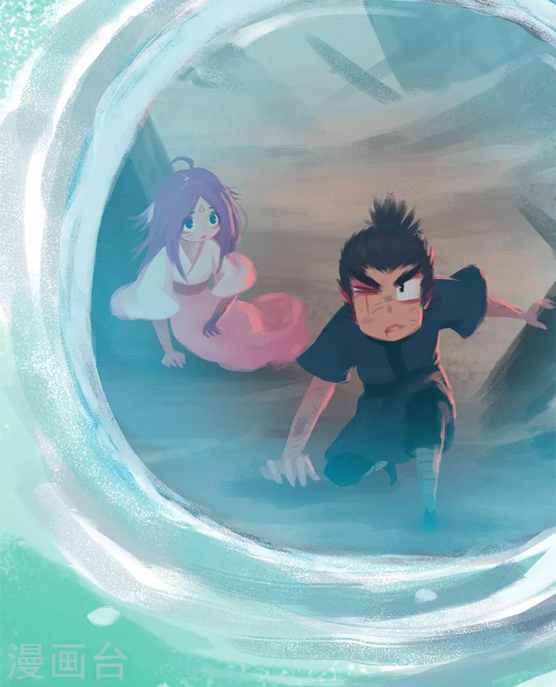 第67话(1/2)-第70话