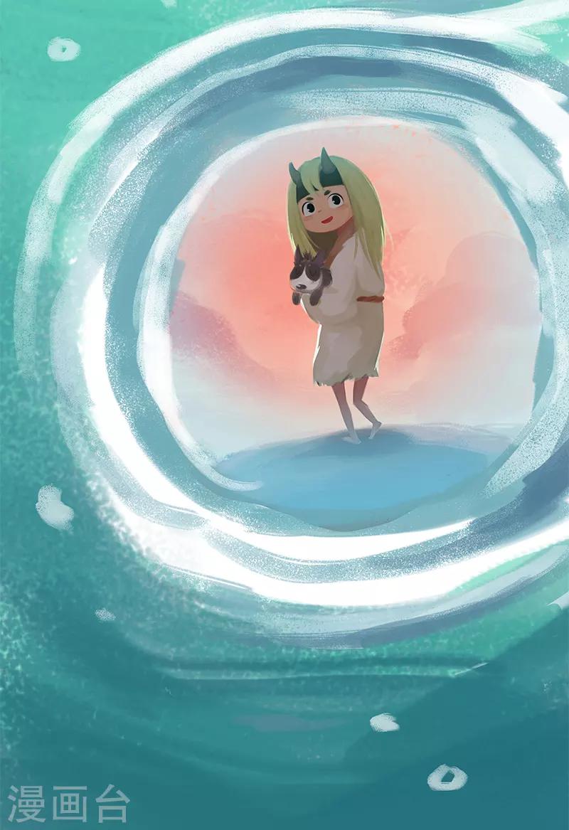 第67话(1/2)-第70话