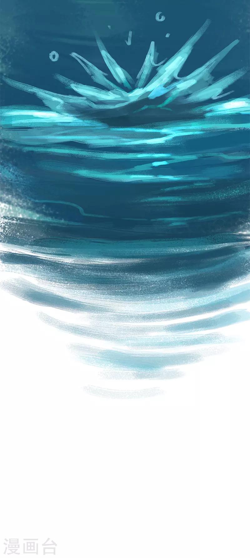 第67话(1/2)-第70话