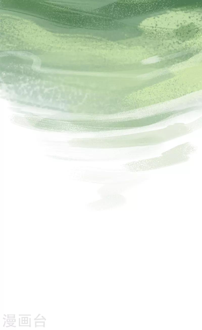 第67话(1/2)-第70话