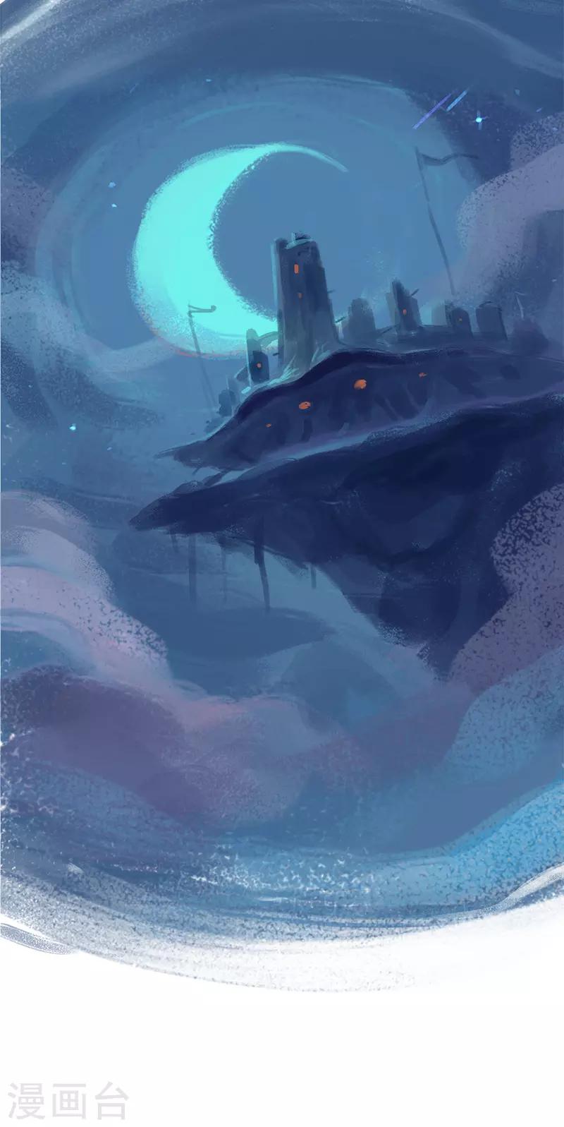 第67话(1/2)-第70话