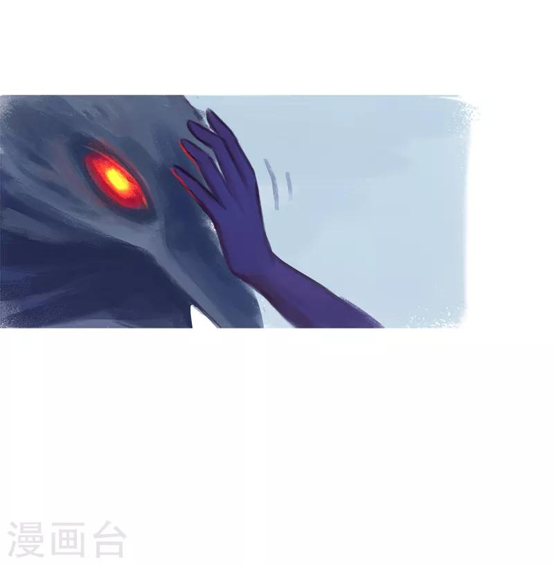 第67话(1/2)-第70话