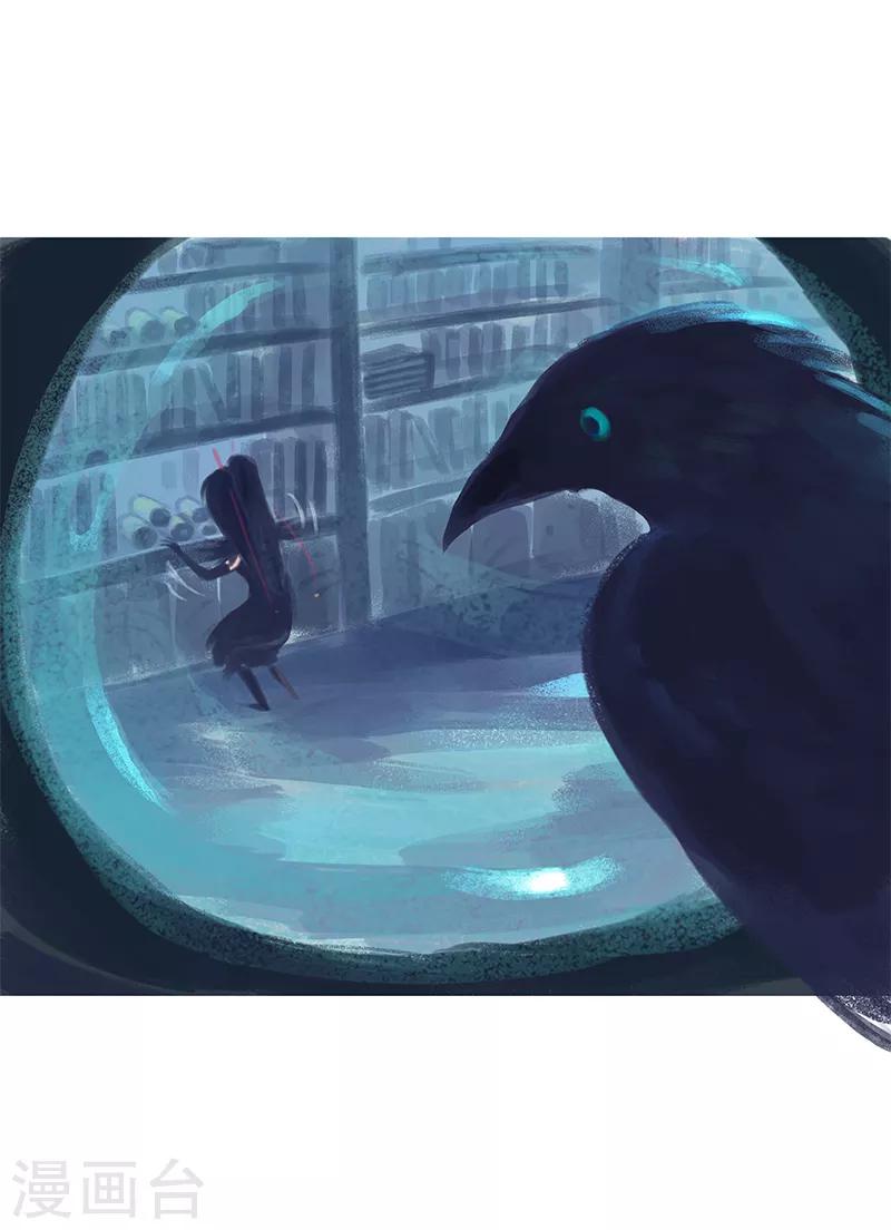 第67话(1/2)-第70话