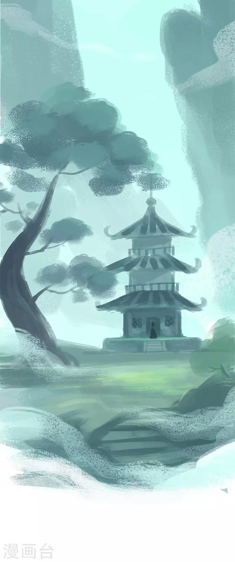 第67话(1/2)-第70话