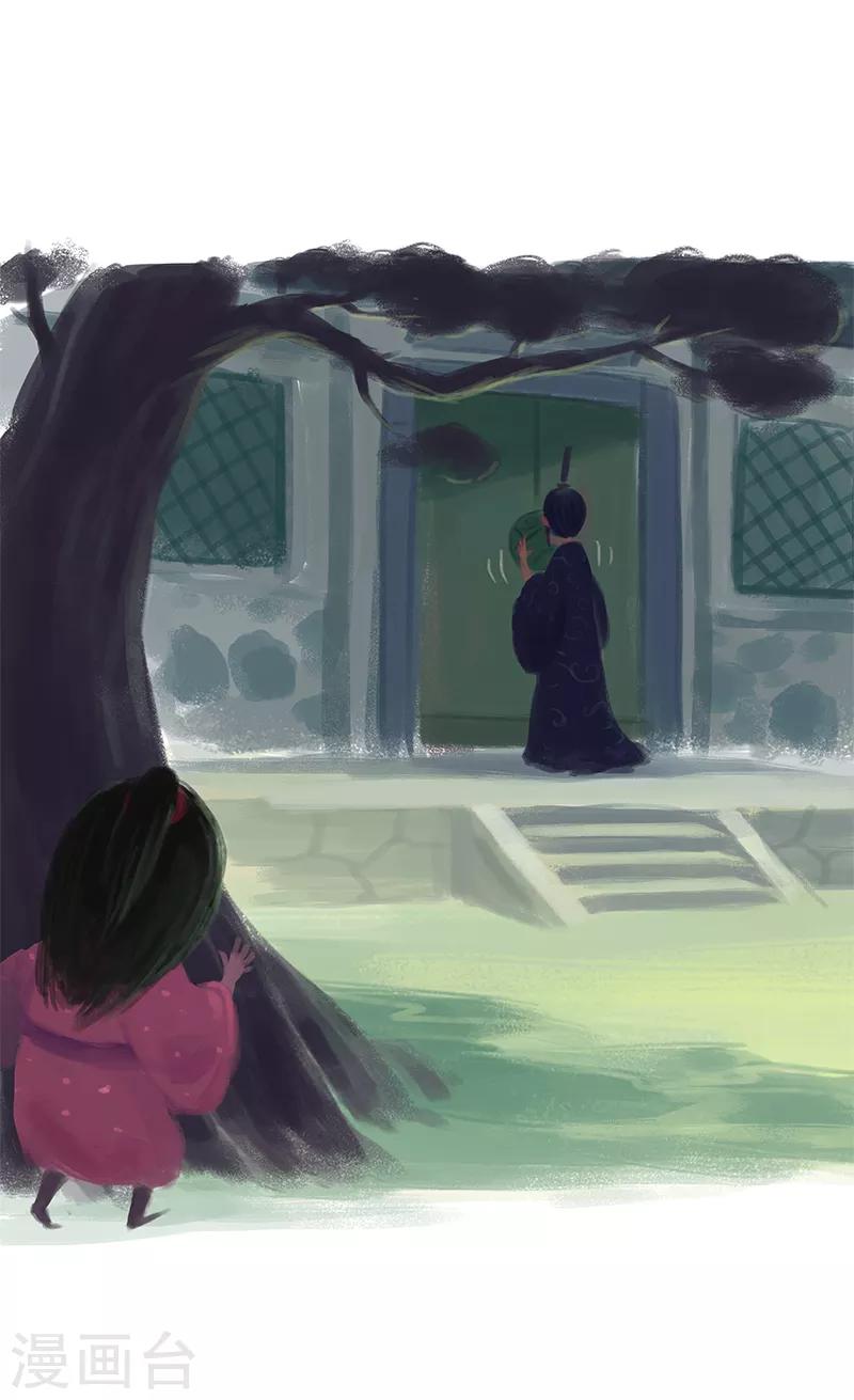 第67话(1/2)-第70话