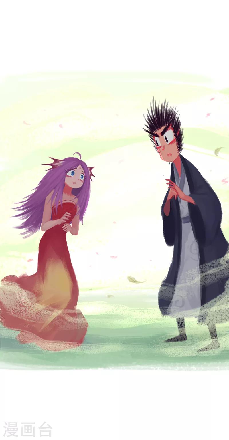 第67话(1/2)-第70话