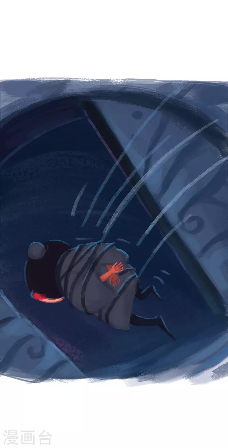 第69话(1/2)-第72话