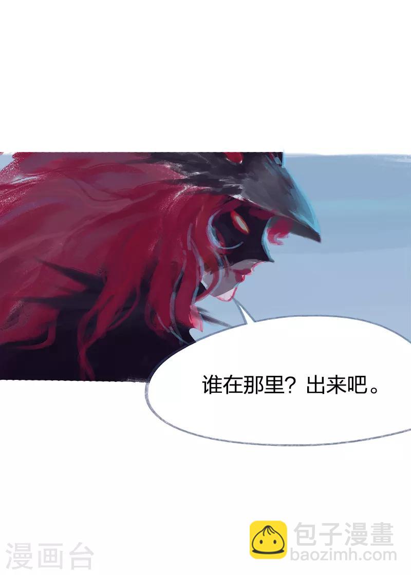 第69话(1/2)-第72话