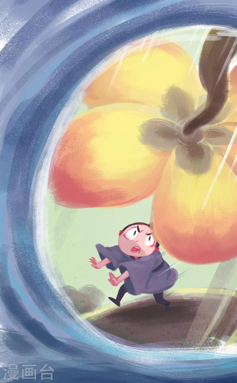 第69话(1/2)-第72话