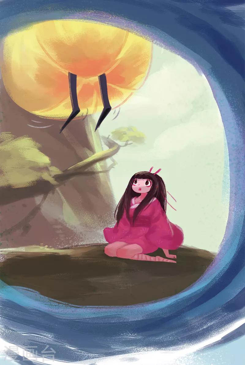 第69话(1/2)-第72话