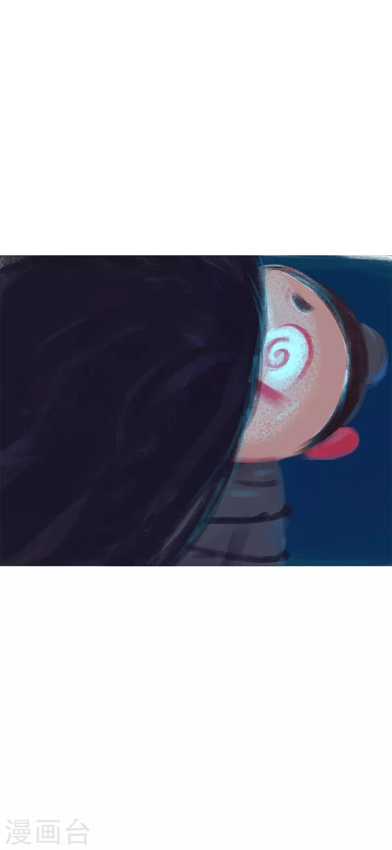 第69话(1/2)-第72话