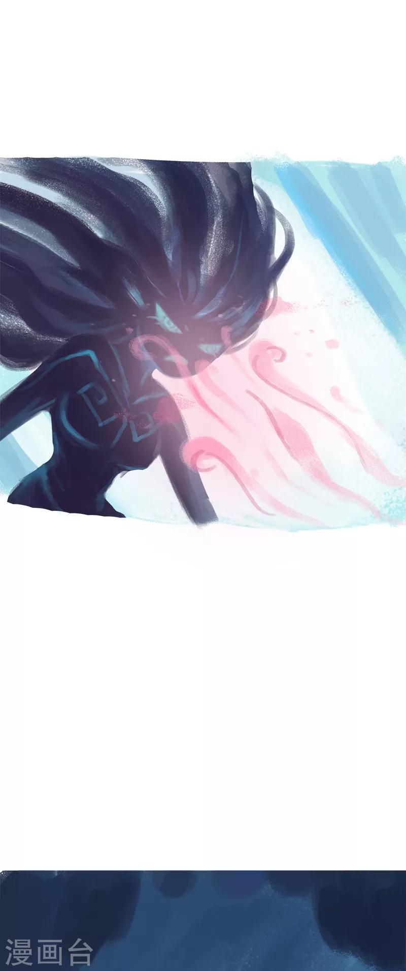 第69话(1/2)-第72话