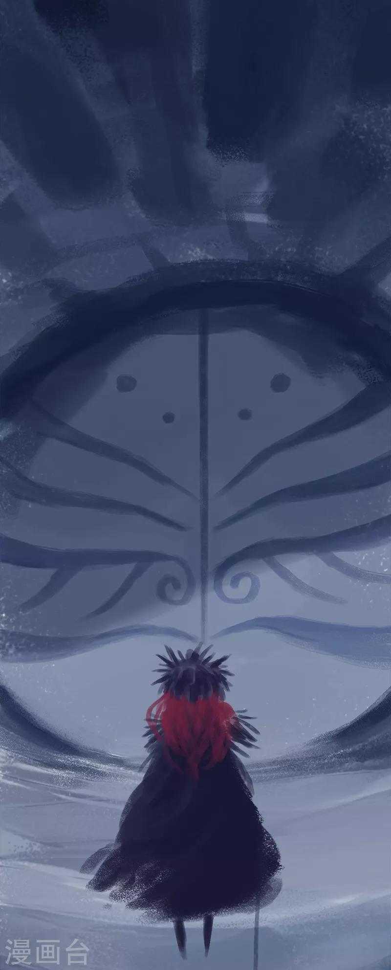 第69话(1/2)-第72话