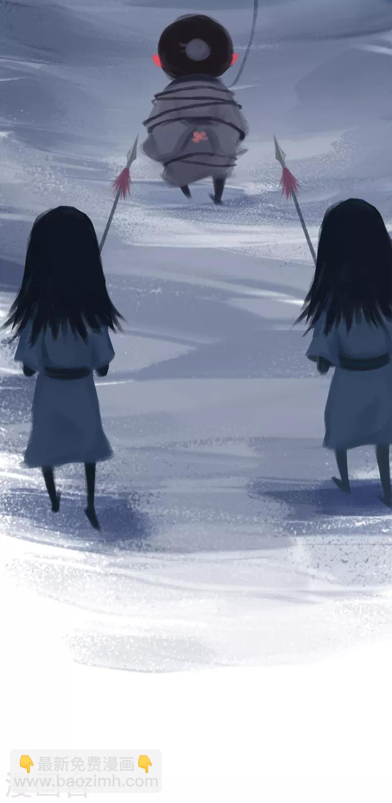 第69话(1/2)-第72话