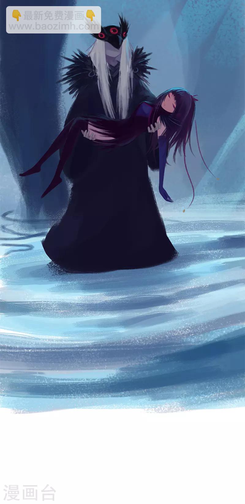 第71话(1/2)-第74话