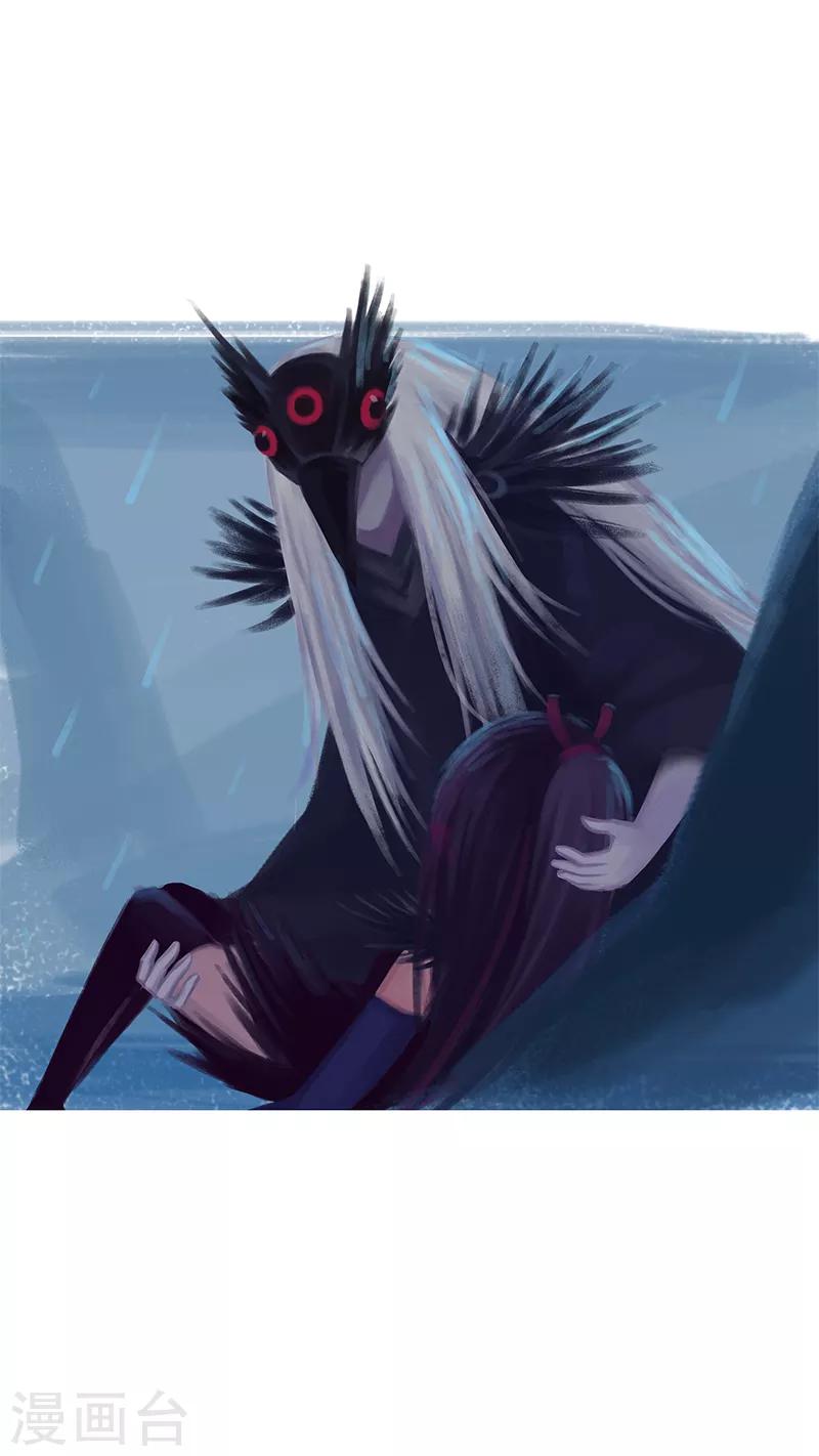 第71话(1/2)-第74话