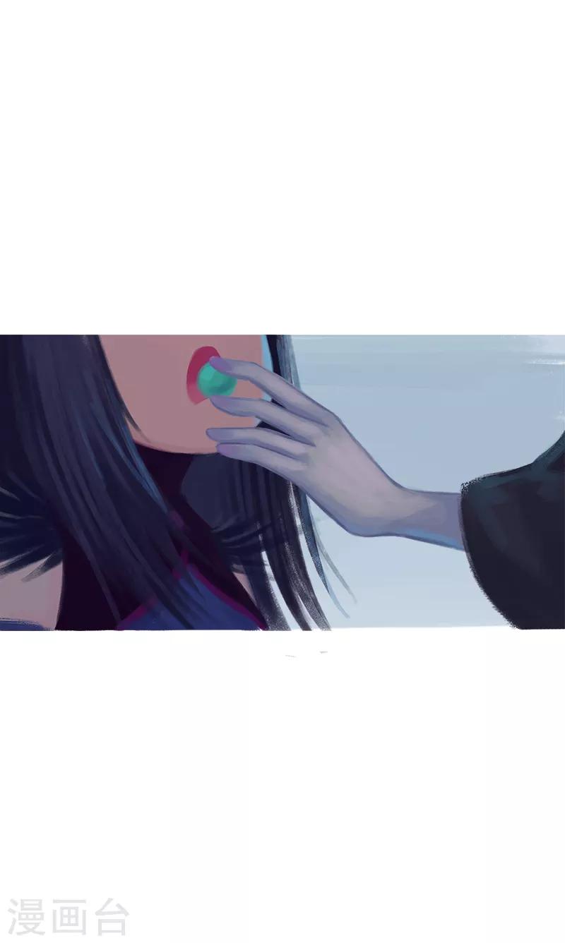 第71话(1/2)-第74话