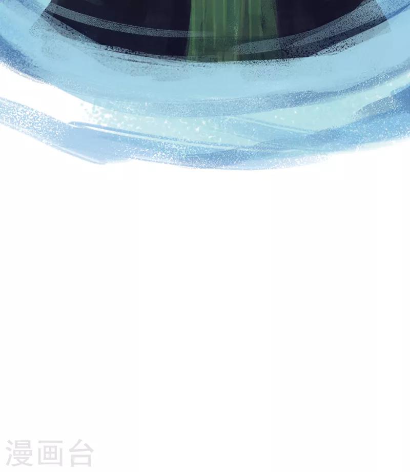 第71话(1/2)-第74话