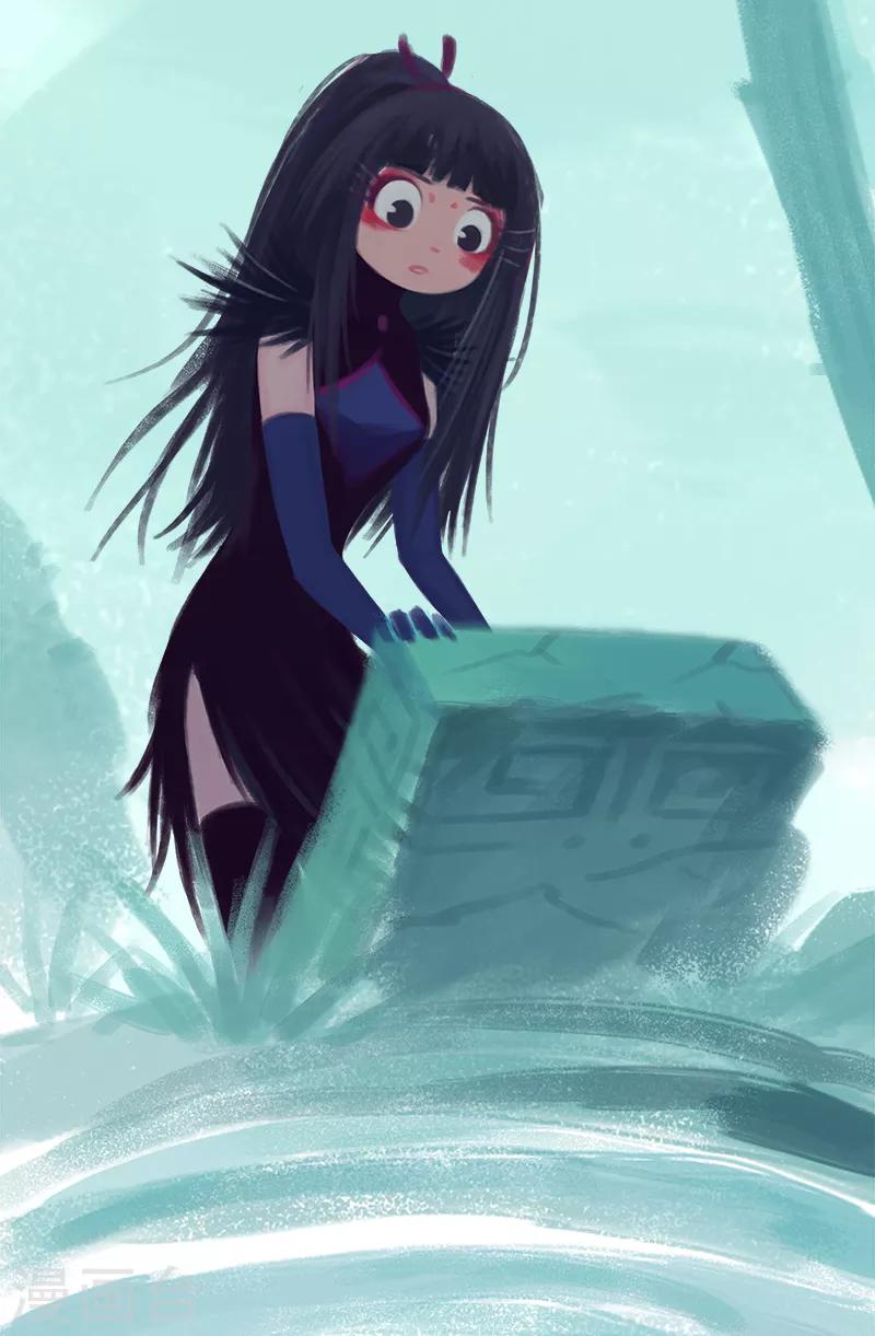 第73话(1/2)-第76话