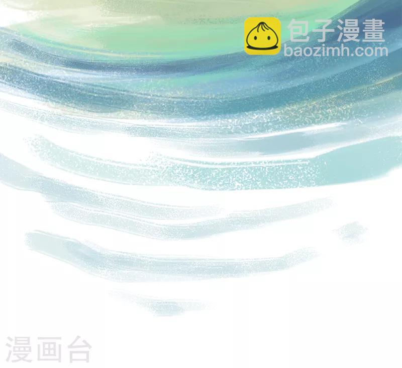 第73话(1/2)-第76话