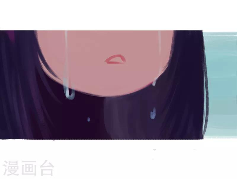 第73话(1/2)-第76话