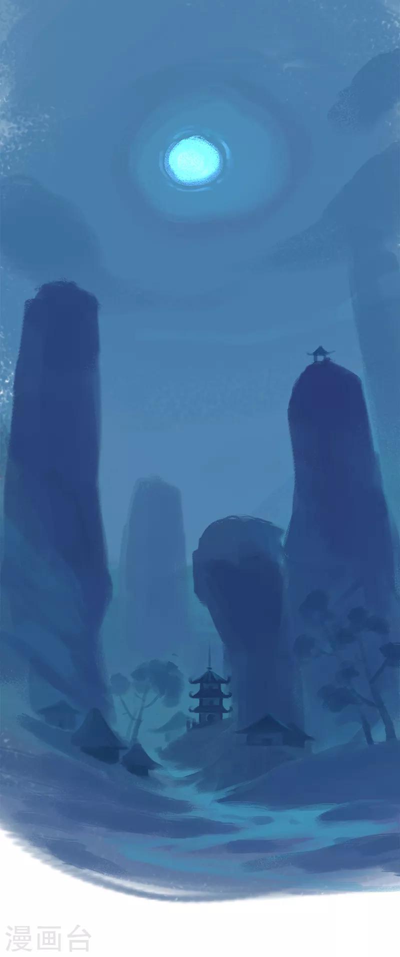 第73话(1/2)-第76话