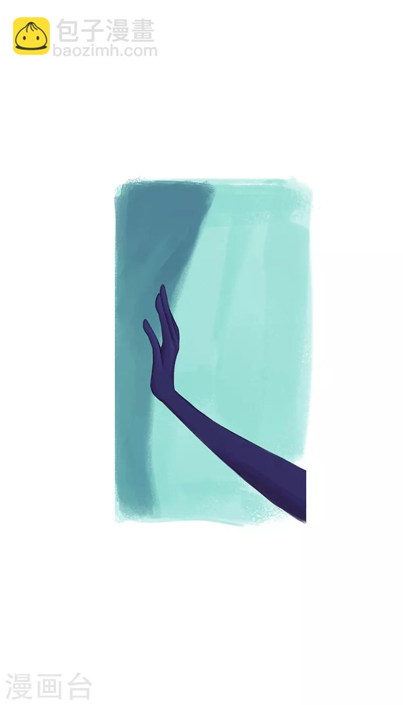 第73话(1/2)-第76话