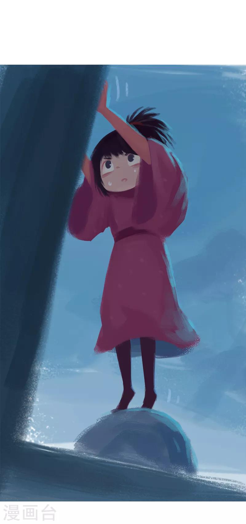 第73话(1/2)-第76话