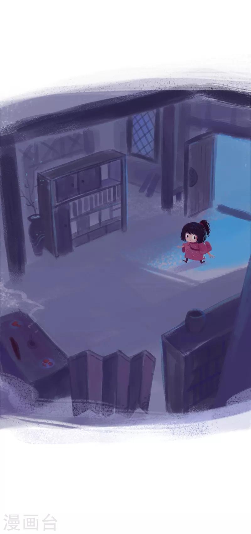 第73话(1/2)-第76话