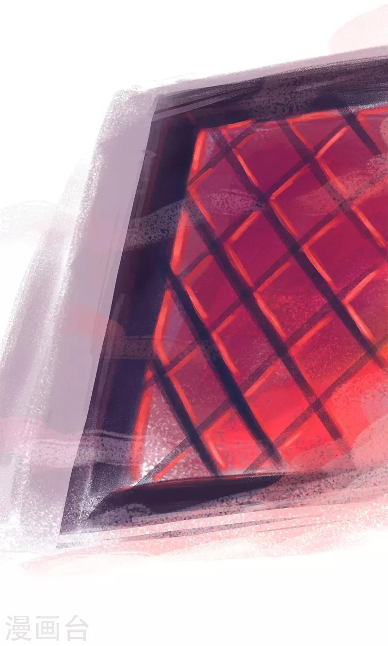 第73话(1/2)-第76话