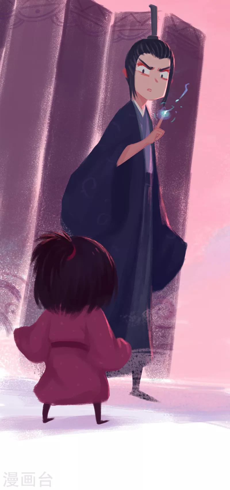 第73话(1/2)-第76话