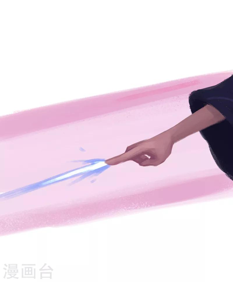 第73话(1/2)-第76话