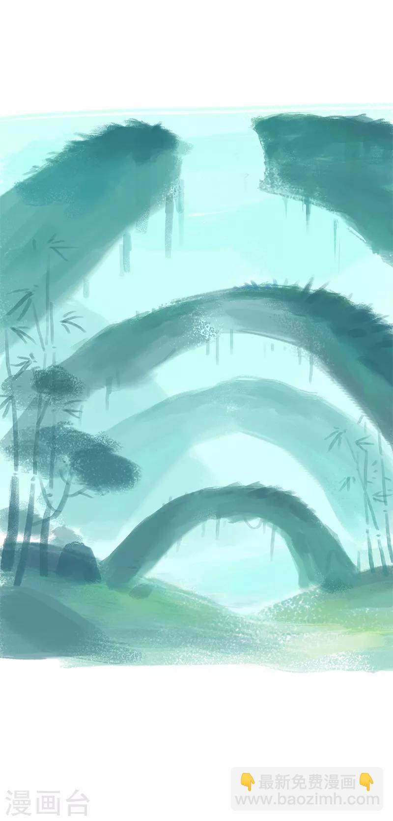 第73话(1/2)-第76话